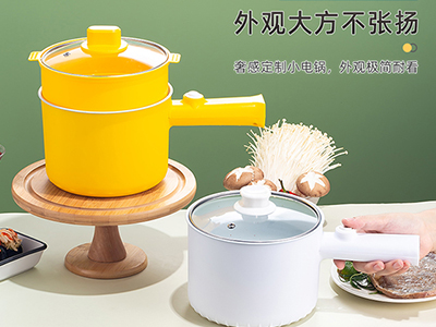 黃白電煮鍋